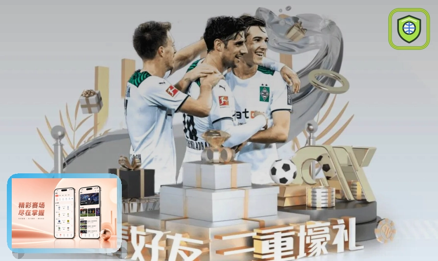 世界杯官网 赛事内容中心
